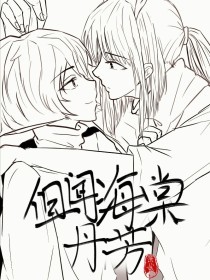 每日大赛官方入口